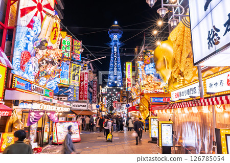 大阪府:從新世界眺望通天閣的夜景 大阪府:從新世界眺望通天閣的夜景 126785054