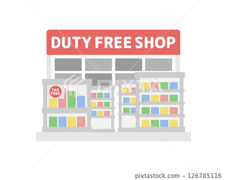 免稅店建築插圖 免稅店建築插圖 126785116