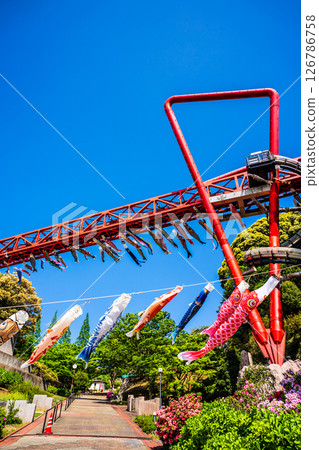 Carp streamers at Nakaojo Castle Park [Nagasaki Prefecture, Nishisonogi District, Nagayo Town] 126786758