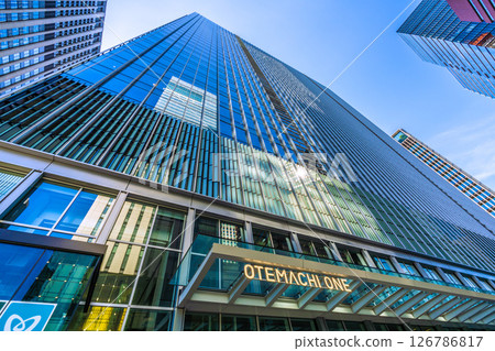 Tokyo cityscape in Japan, Otemachi office district.... Looking at Otemachi One reflecting sunlight.... A ray of hope = May 28th Tokyo cityscape in Japan, Otemachi office district.... Looking at Otemachi One reflecting sunlight.... A ray of hope = May 28th 126786817
