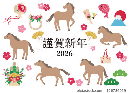 New Year's card template for the Year of the Horse 2026. Horse, cute, lucky charm, vector, horse New Year's card template for the Year of the Horse 2026. Horse, cute, lucky charm, vector, horse 126786939