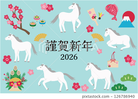 2026 年馬年新年賀卡模板。白馬，可愛，幸運符，向量圖，馬 126786940