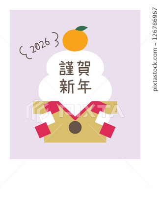 2026 年馬年新年賀卡模板。火神餅，簡單，可愛，幸運符，向量 126786967