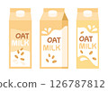 Oat milk carton package set in cartoon flat style. Vector illustration 126787812