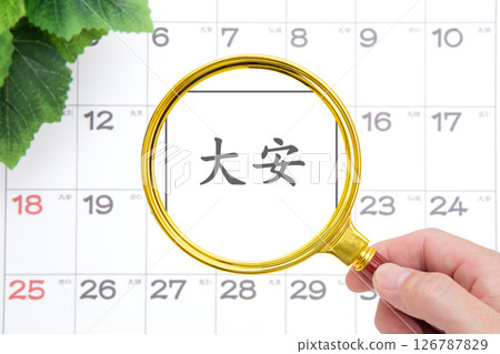 Taian (rokuyo) calendar background 126787829