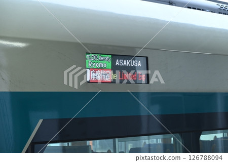 Tobu Railway's Liberty Ryomo train in operation 126788094