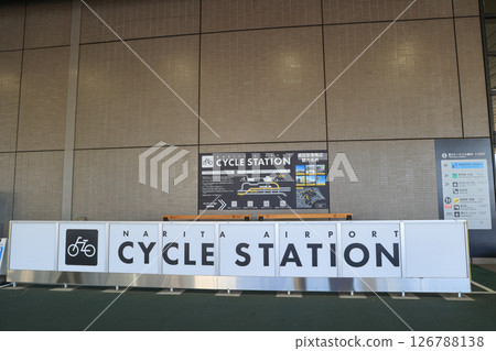 成田國際機場自行車站 126788138