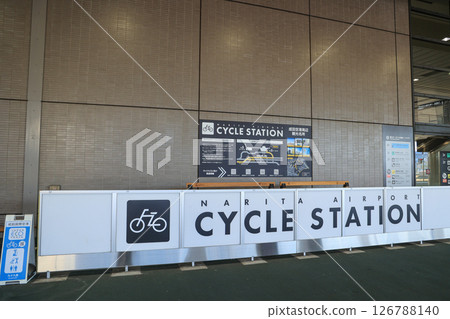 成田國際機場自行車站 成田國際機場自行車站 126788140
