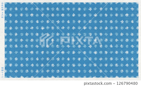A stylish, modern Japanese paper with a print-style depiction of the traditional tie-dye pattern "Kokatsumon" 126790480