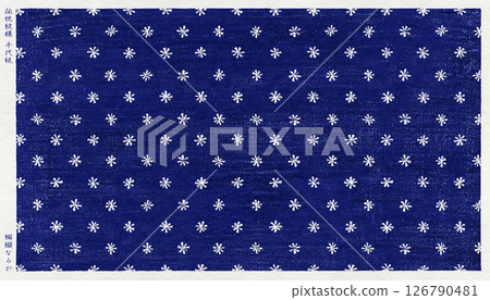 A stylish, modern Japanese paper with a print-style depiction of the traditional tie-dye pattern "Kokatsumon" 126790481