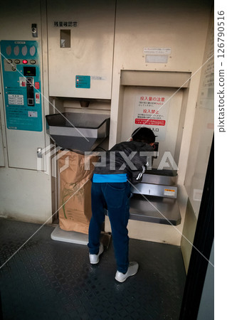 兒童 孩子 小孩 126790516