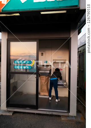 kid, younger, boy 126790518