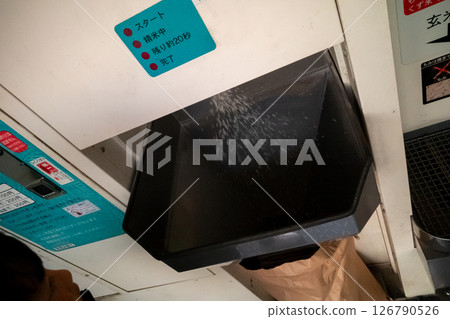 兒童 孩子 小孩 126790526