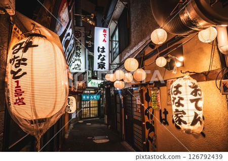 Tanukikoji, a nostalgic drinking district at the north exit of Yokohama Station 126792439