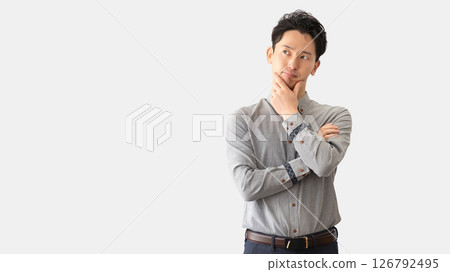 A male businessman thinking 126792495
