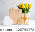 Ecofriendly sustainable packaging design 126793472