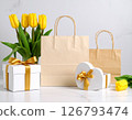 Ecofriendly sustainable packaging design 126793474