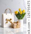Ecofriendly sustainable packaging design 126793475