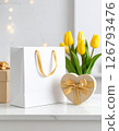 Ecofriendly sustainable packaging design 126793476