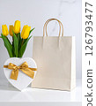 Ecofriendly sustainable packaging design 126793477