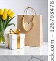 Ecofriendly sustainable packaging design 126793478