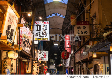 《大阪府》天王寺/酒吧街 126794186