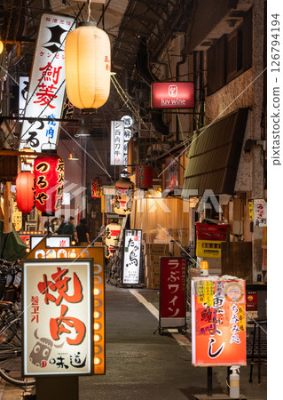 《Osaka Prefecture》 Tennoji / Bar Street 《Osaka Prefecture》 Tennoji / Bar Street 126794194