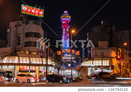 大阪府:通天閣本通商店街夜景 大阪府:通天閣本通商店街夜景 126794220