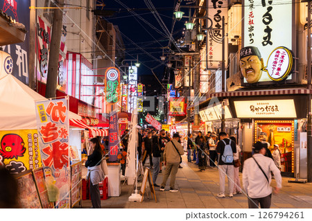 Osaka Prefecture: Night view of Shinsekai overlooking Tsutenkaku Osaka Prefecture: Night view of Shinsekai overlooking Tsutenkaku 126794261