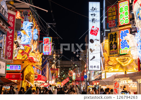 Osaka Prefecture: Night view of Shinsekai overlooking Tsutenkaku Osaka Prefecture: Night view of Shinsekai overlooking Tsutenkaku 126794263