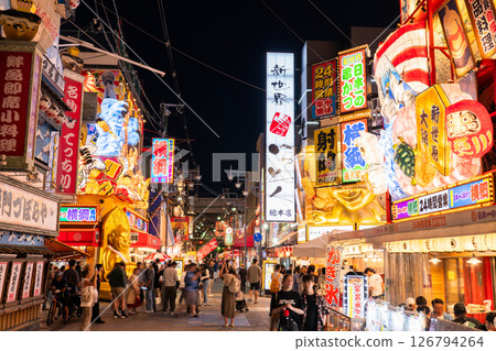 Osaka Prefecture: Night view of Shinsekai overlooking Tsutenkaku 126794264