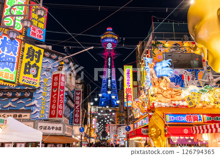 大阪府：從新世界眺望通天閣的夜景 126794365