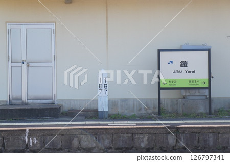 可欣賞海景的車站：JR西日本山陰本線 鉄井站 車站標識 126797341