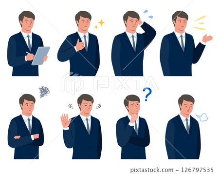向量圖的一位身穿西裝的年輕上班族的各種面部表情模式 126797535
