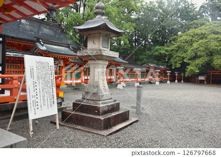 Kumano Hayatake Taisha 126797668