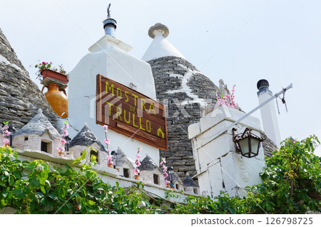 阿爾貝羅貝洛的一個可愛的博物館 126798725