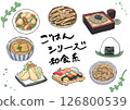 Japanese food rice cute hand drawn illustration set 126800539