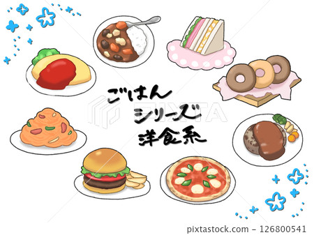 西餐飯可愛手繪插畫集 126800541