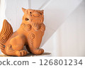 Shisa on white background 126801234