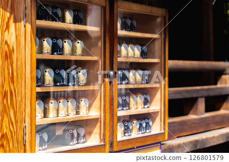 Yuzuruha Shrine, Yatanokarasu no Yuzumaru (Yatanokarasu will guide your wishes) amulet, Mikage Gunke, Higashinada Ward, Kobe City 126801579