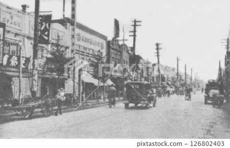 老照片，1933-1945年，東京，日暮裡銀座（日暮裡購物街） 126802403