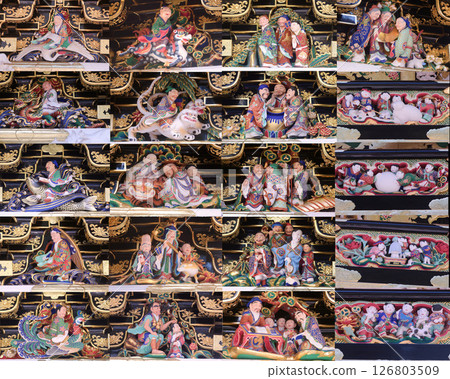 Nikko City Nikko Toshogu Shrine Yomeimon Gate Sculpture 126803509