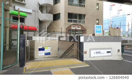 Tokyo Metro Yurakucho Line Higashi-Ikebukuro Station Exit 5 Tokyo Metro Yurakucho Line Higashi-Ikebukuro Station Exit 5 126804040