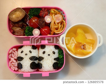 美味的便當 美味的便當 126805578