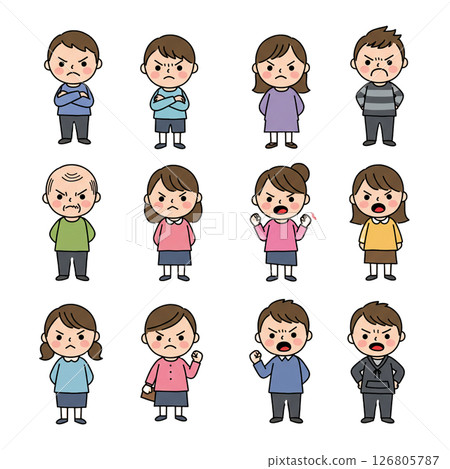 多幅憤怒的人的插圖 126805787