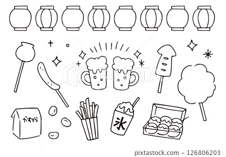 夏季節日插畫素材集 126806203