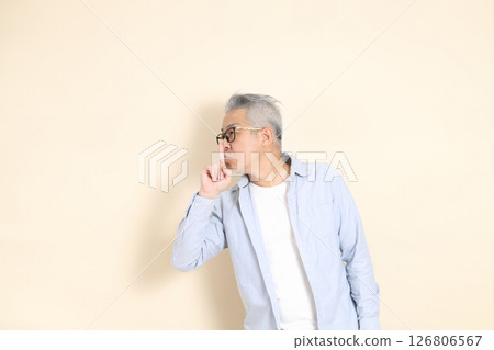 East Asian Man East Asian Man 126806567
