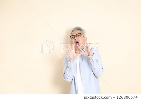 East Asian Man 126806574