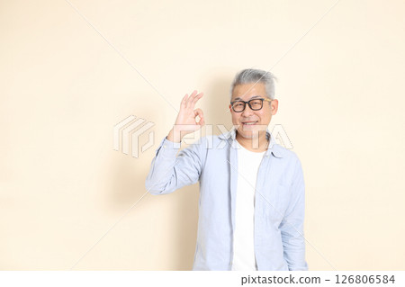 East Asian Man 126806584