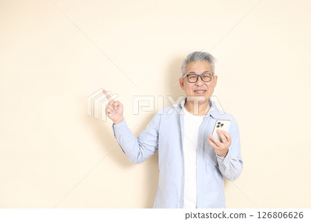 East Asian Man 126806626